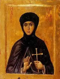 Image illustrative de l’article Théodosie de Tyr