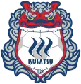 2003-2023.