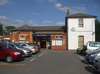Image illustrative de l’article Theydon Bois (métro de Londres)