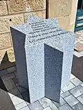 Thil stèle