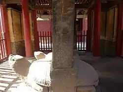 Bìxì (s:赑屃/t:贔屭)