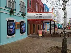 Sunset Cinema