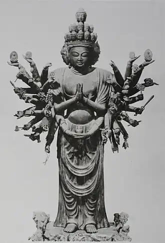 Kyoto, temple Hoshoji