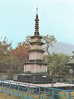 Pagode de Silsangsa