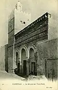 Autre vue de la mosquée vers 1900.
