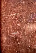 Thyout (L: 22&nbsp;cm)
