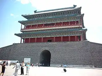 Zhengyangmen à Pékin.