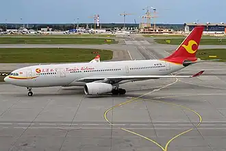 Airbus A330-243