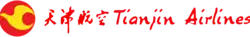 Logo de cette compagnie