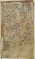 Le Christ lavant les pieds de saint Pierre, f.11v.