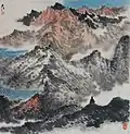 Paysage tibétain, no&nbsp;4