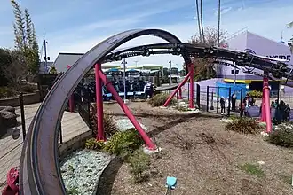 Tidal Twister