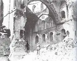 Synagogue Tiferet détruite, mai 1948.