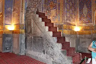 Le minbar de la mosquée
