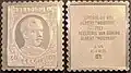 Timbre en argent, Roi Albert 1er, Type Houyoux