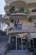 Ambassade à Tirana.