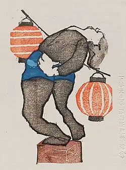 Acrobate, 1916