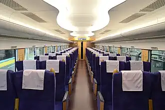 Espace voyageurs.