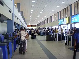 Image illustrative de l’article Aéroport international de Tocumen