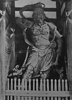 Ungyō