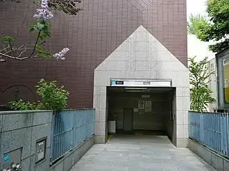 Image illustrative de l’article Tōdaimae (métro de Tokyo)