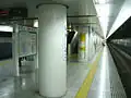 Quai de la ligne Ōedo