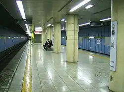 Quais de la station