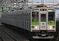 Toei série 10-000 (retiré en 2018).