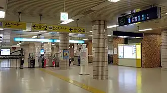 Ligne de contrôle.