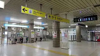 Ligne de contrôle.