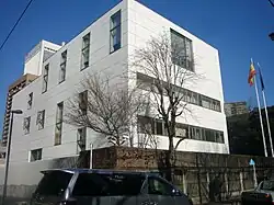 Ambassade à Tokyo.