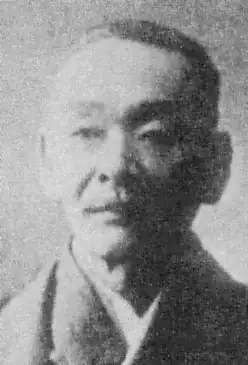 Description de l'image Tokujiro Nishi.jpg.
