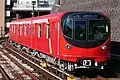 Tokyo Metro série 2000