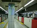 Quais de la ligne Marunouchi