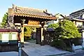 大行寺