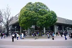 Image illustrative de l’article Orchestre symphonique métropolitain de Tokyo