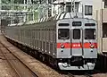Série 8500/8590