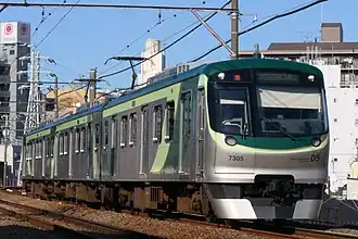 Description de l'image Tokyu-Series7000-7105F.jpg.