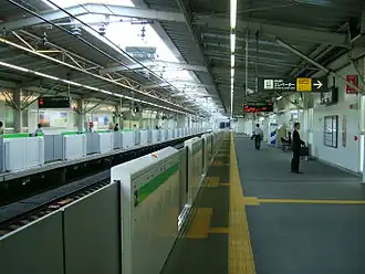 Image illustrative de l’article Gare de Fudō-mae