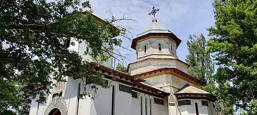 L'église Saint Nicolas et Alexandre de Netezești.
