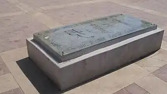 Sa tombe, à Khoy.