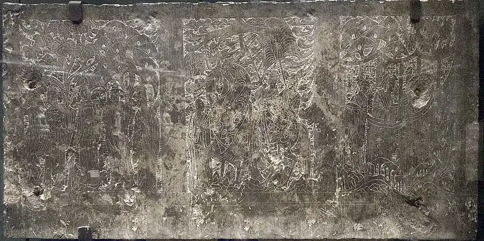 Stèle funéraire d'un groupe de deux. Date probable : 500-535. Incisions sur pierre. H. 50,2 x L. 99,7 x P. 7,6 cm.AAM