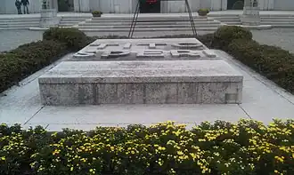 Tombe de Tito Speri.