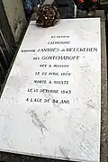 Pierre tombale de Catherine Gontcharova (belle-sœur de Pouchkine).