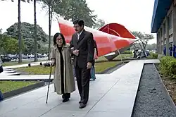 Sem Título (2008), Université de São Paulo