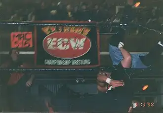 illustration de Extreme Championship Wrestling