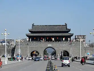 Xian de Shou