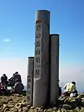Sommet du mont Tō.