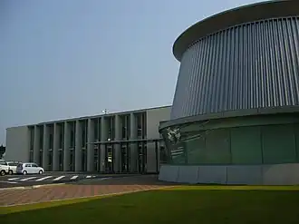 Tōnoshō