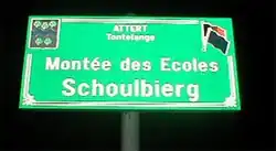 Plaque bilingue